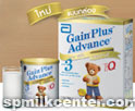 ซิมิแล็ค เกน พลัส แอดว้านซ์ : GainPlusAdvance