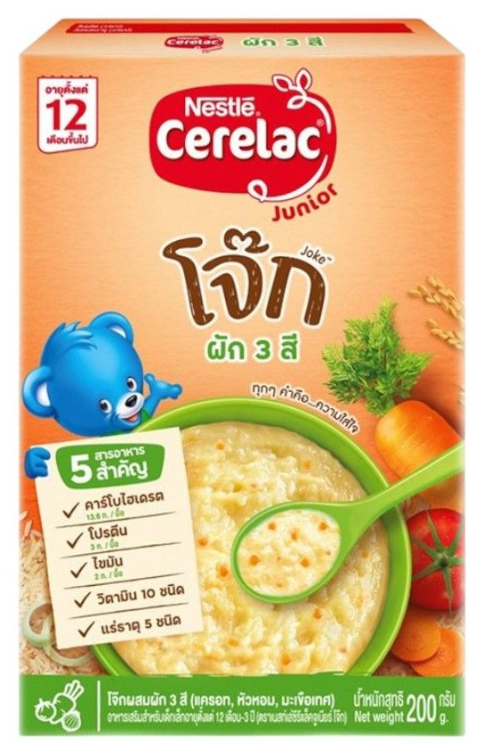 ซีรีแล็ค ดีเอชเออาร์เอ ขั้นที่ 3 สูตรข้าวธัญพืชผสมผลไม้รวม (Multigrain)