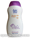 โลชั่น Babi Mild Milk Bouble Milk Protein สูตรผสมนม