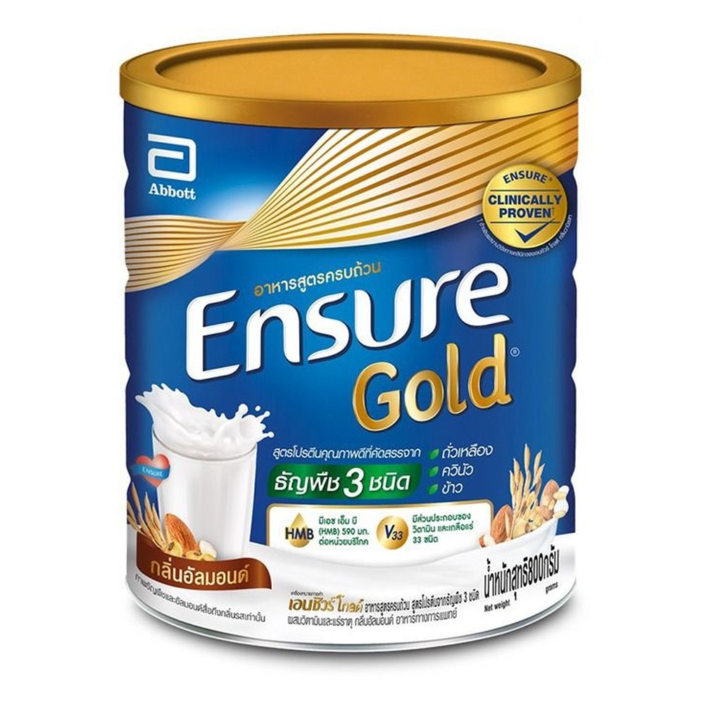 อาหารผง เอนชัวร์ โกลด์ อัลมอนด์ 800 กรัม (Ensure Gold)