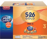 เอส-26 โกลด์ โปร-ซี ผลิตภัณฑ์นม รสจืด สูตร 3