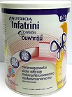 นิวทริเซีย อินฟาทรินี่ (Nutricia Infatrini)