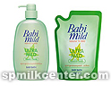 สบู่เหลว เบบี้มายด์ อัลตร้ามายด์ Head & Body ( Babi Mild Ultramild )