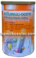 อะมิโนเลแบน-ออรัล (AMINOLEBAN-ORAL)
