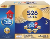 เอส 26 โปรเกรส โกลด์ (Progress Gold)